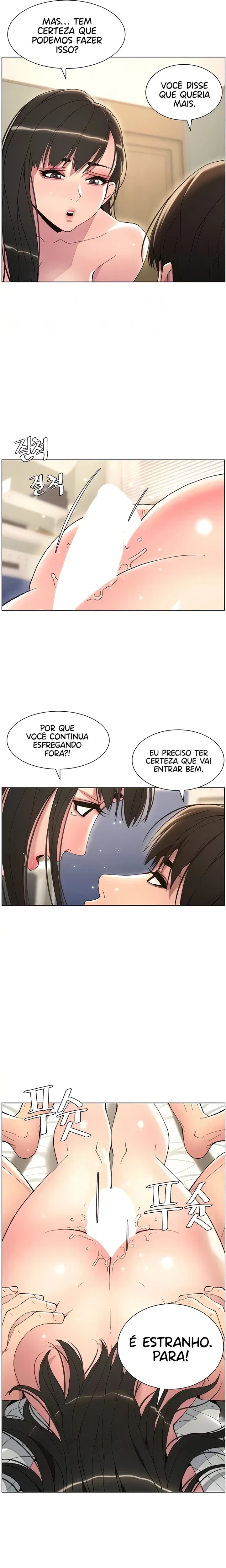 Aulas de sexo com minha irmã — Cap. 11, pág. 4