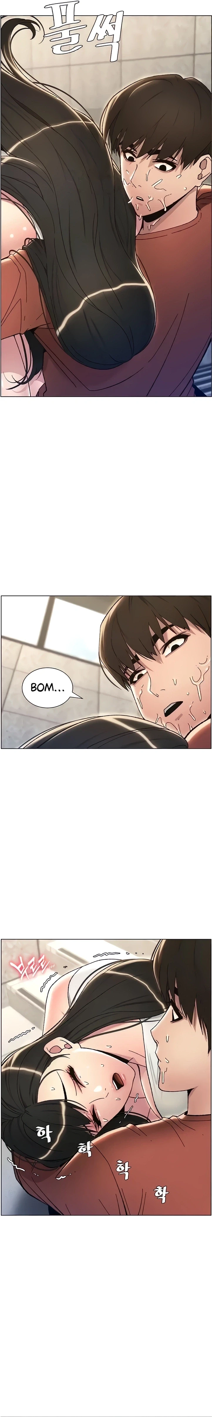Aulas de sexo com minha irmã — Cap. 14, pág. 17