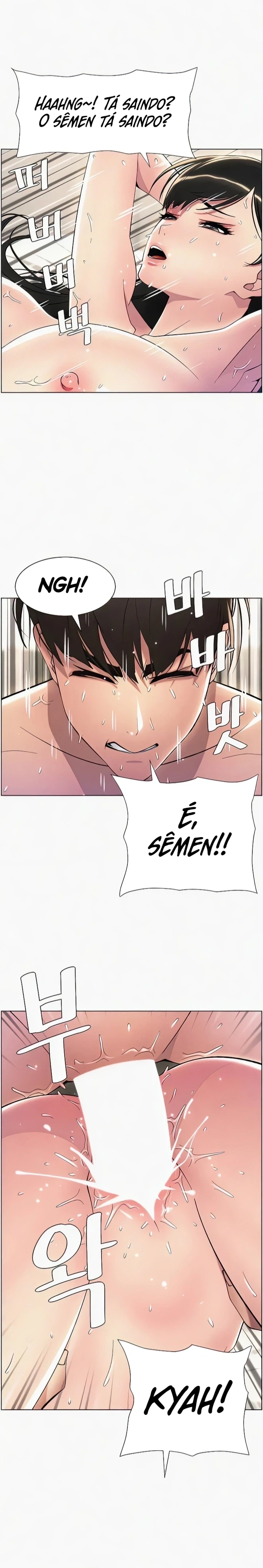 Aulas de sexo com minha irmã — Cap. 18, pág. 21