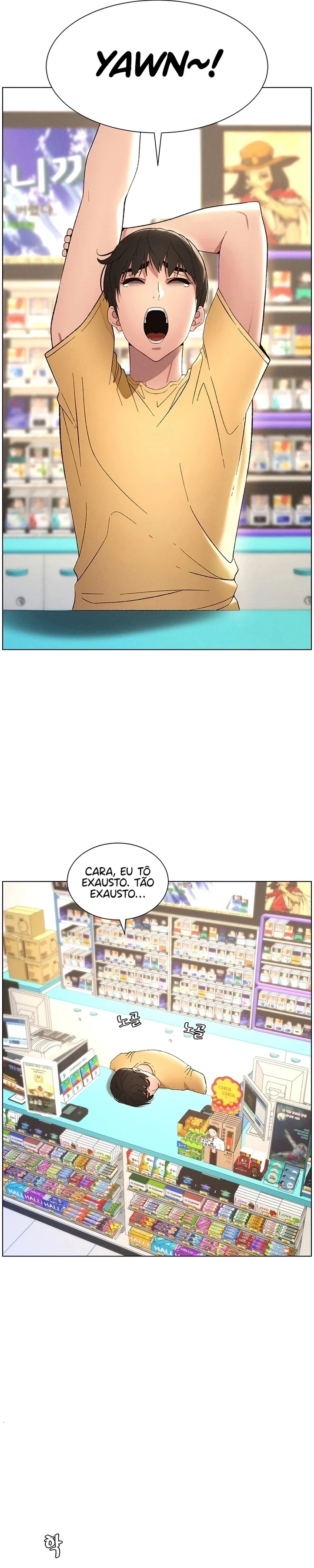 Aulas de sexo com minha irmã — Cap. 19, pág. 14