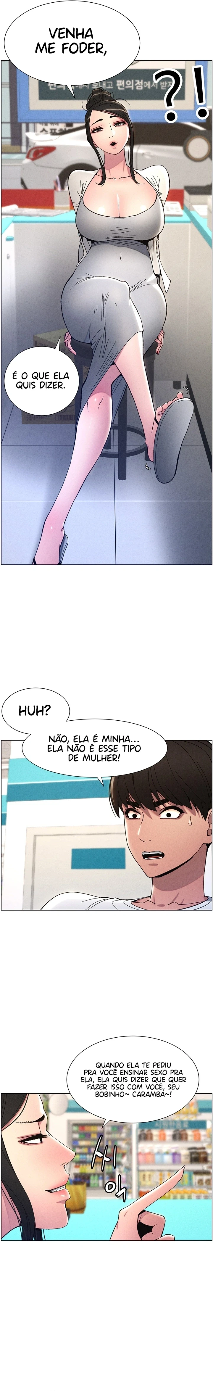 Aulas de sexo com minha irmã — Cap. 4, pág. 23