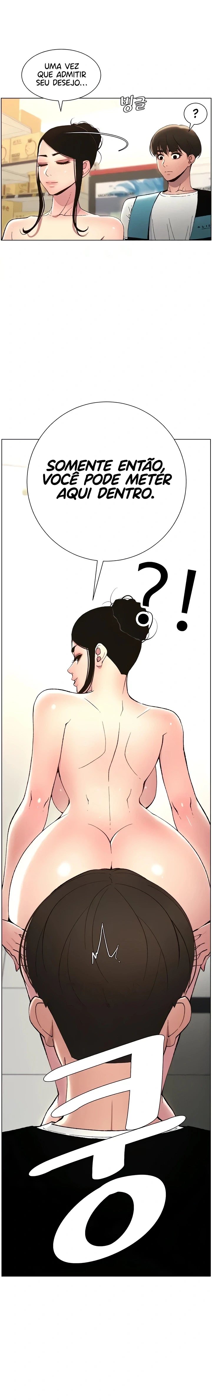 Aulas de sexo com minha irmã — Cap. 7, pág. 23