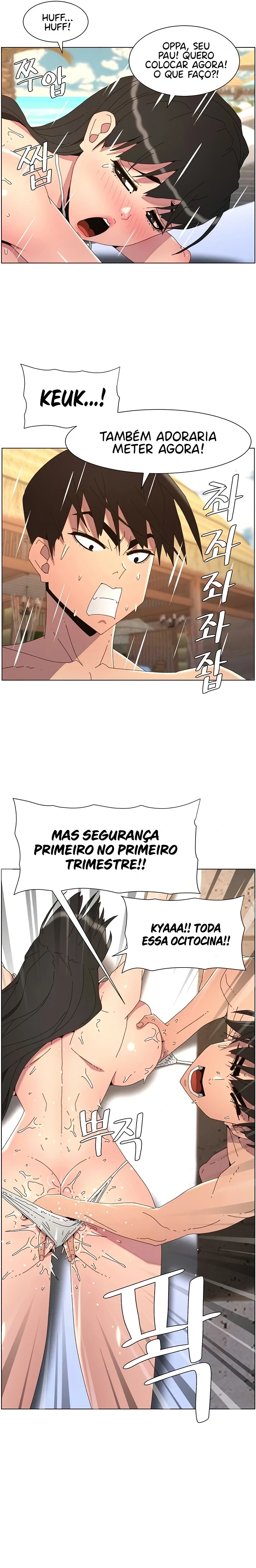 Aulas de sexo com minha irmã — Cap. 88, pág. 15