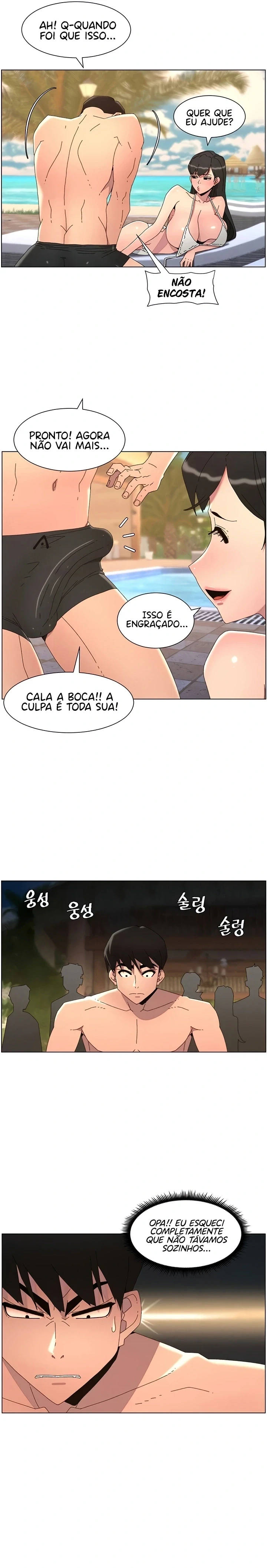 Aulas de sexo com minha irmã — Cap. 88, pág. 17