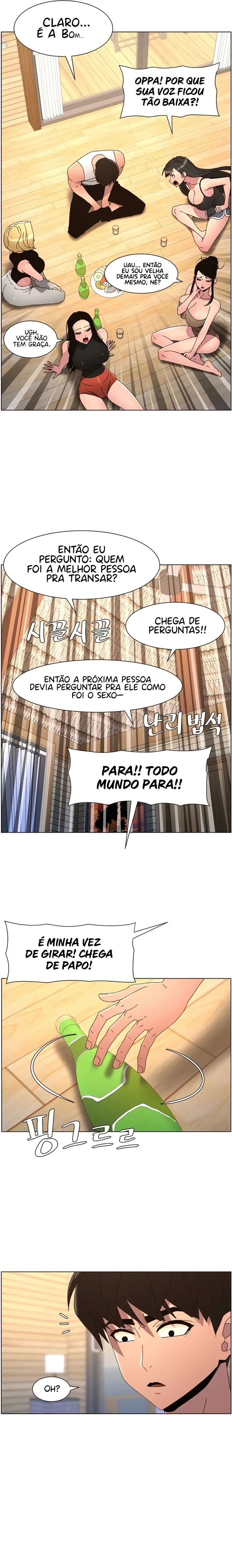 Aulas de sexo com minha irmã — Cap. 91, pág. 20