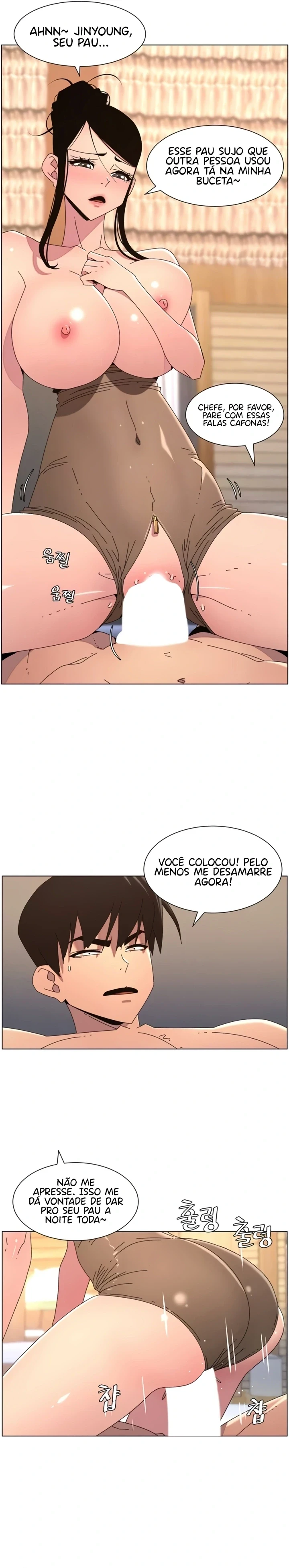 Aulas de sexo com minha irmã — Cap. 93, pág. 7