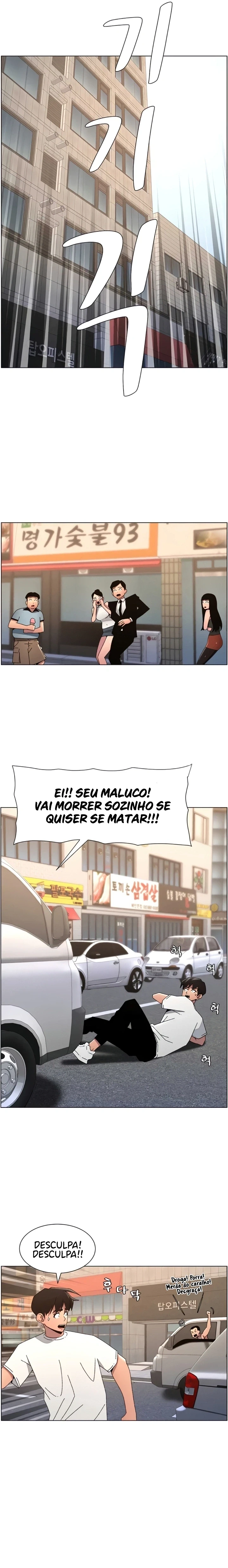 Aulas de sexo com minha irmã — Cap. 96, pág. 14