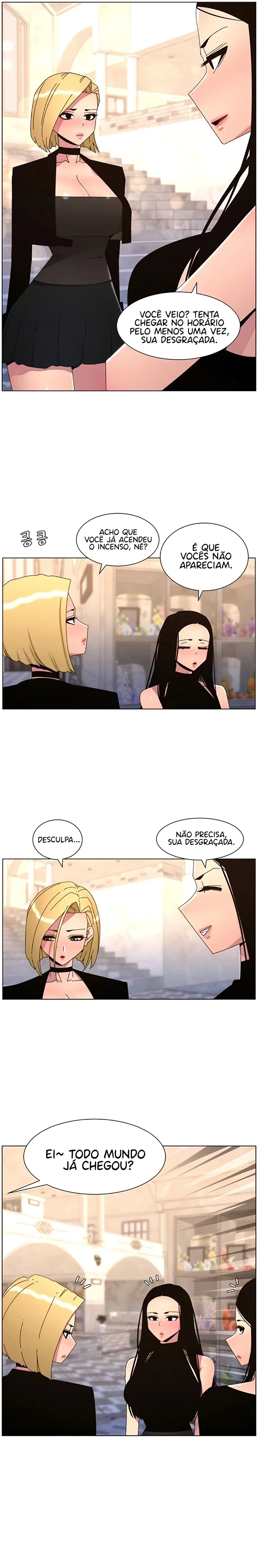 Aulas de sexo com minha irmã — Cap. 99, pág. 8