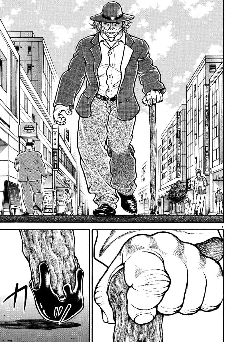 Baki Rahen — Cap. 1, pág. 12