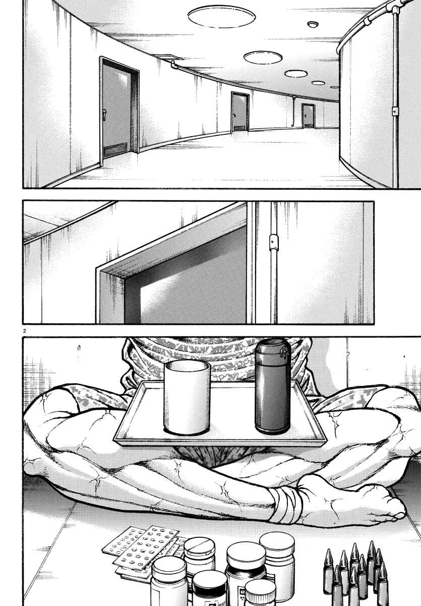 Baki Rahen — Cap. 10, pág. 5