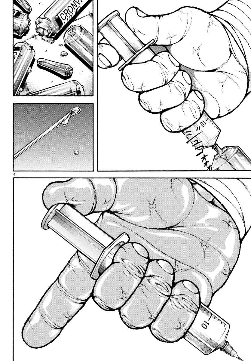Baki Rahen — Cap. 10, pág. 9