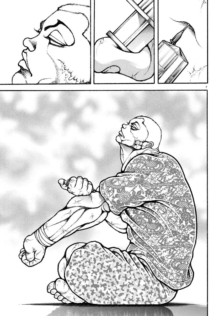Baki Rahen — Cap. 10, pág. 10