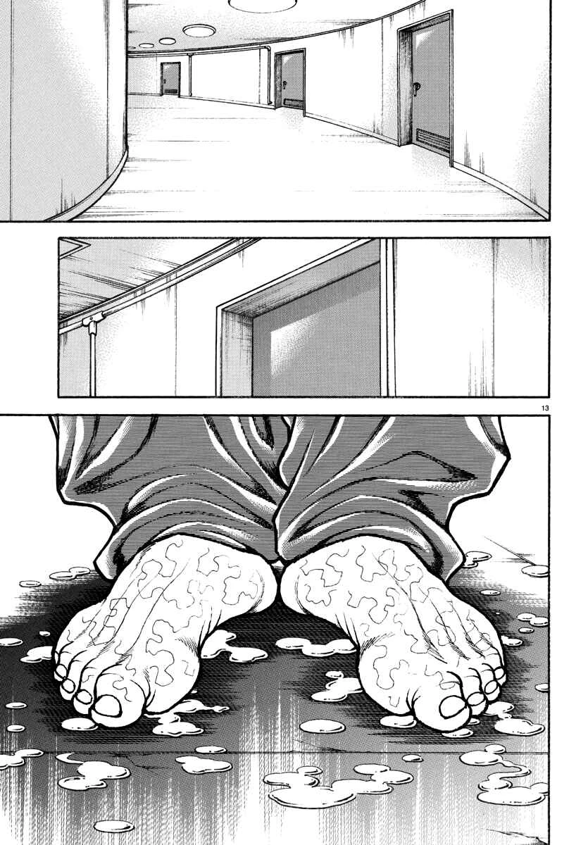 Baki Rahen — Cap. 10, pág. 16