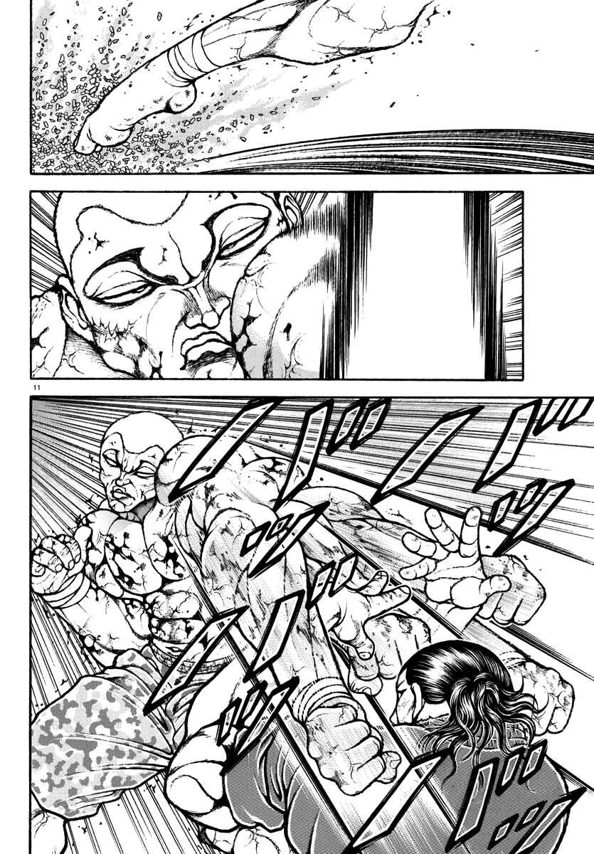 Baki Rahen — Cap. 12, pág. 12
