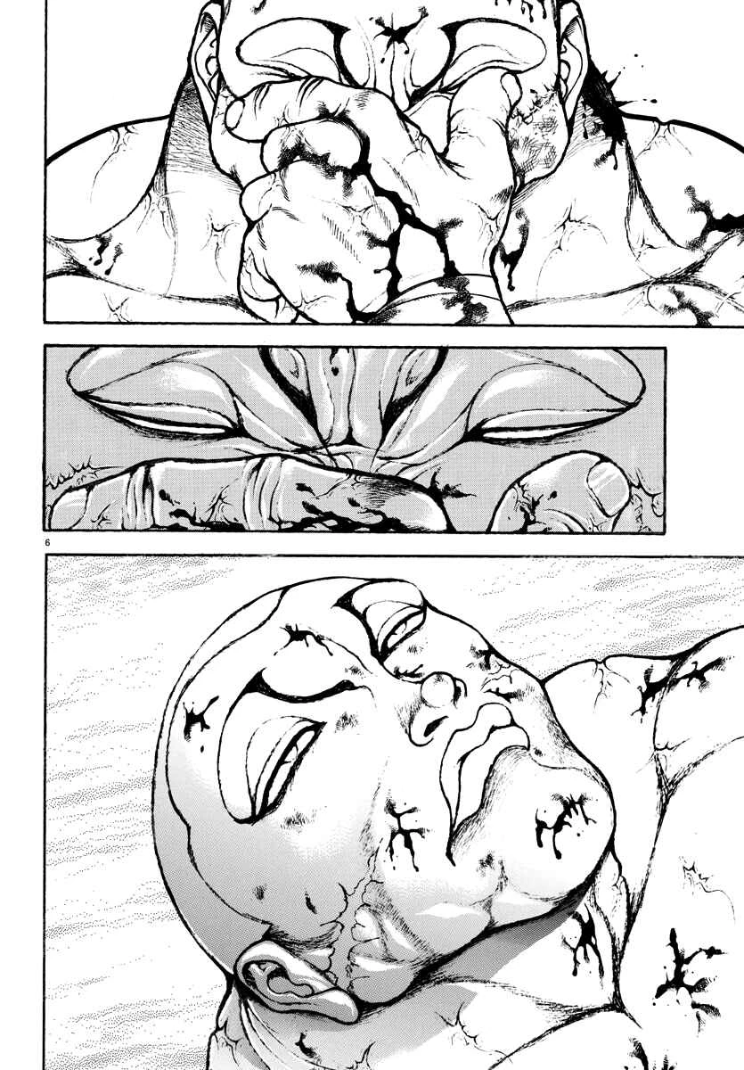 Baki Rahen — Cap. 15, pág. 7