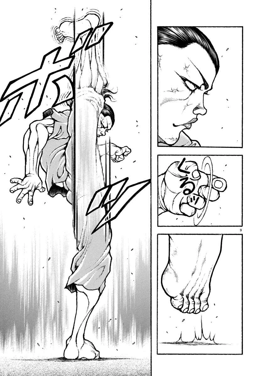 Baki Rahen — Cap. 16, pág. 10