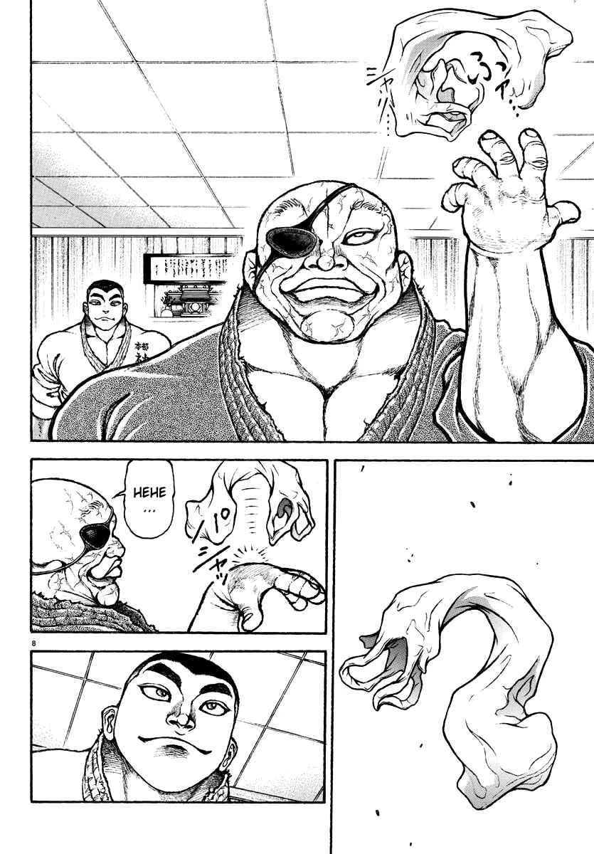 Baki Rahen — Cap. 17, pág. 10