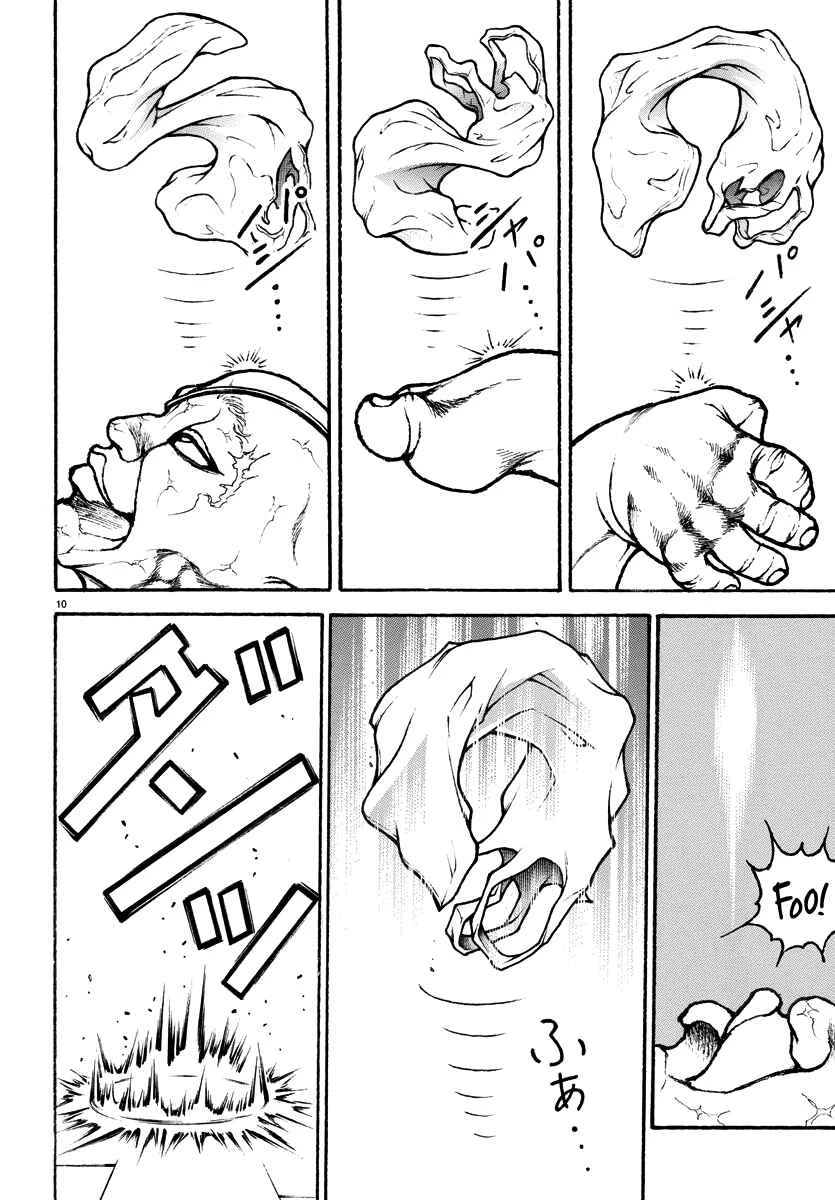 Baki Rahen — Cap. 17, pág. 12