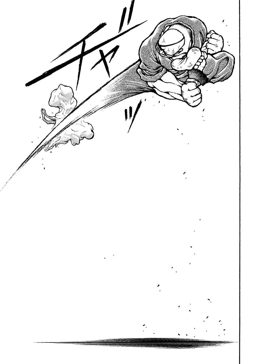 Baki Rahen — Cap. 17, pág. 13