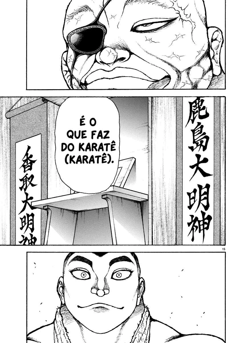 Baki Rahen — Cap. 17, pág. 17