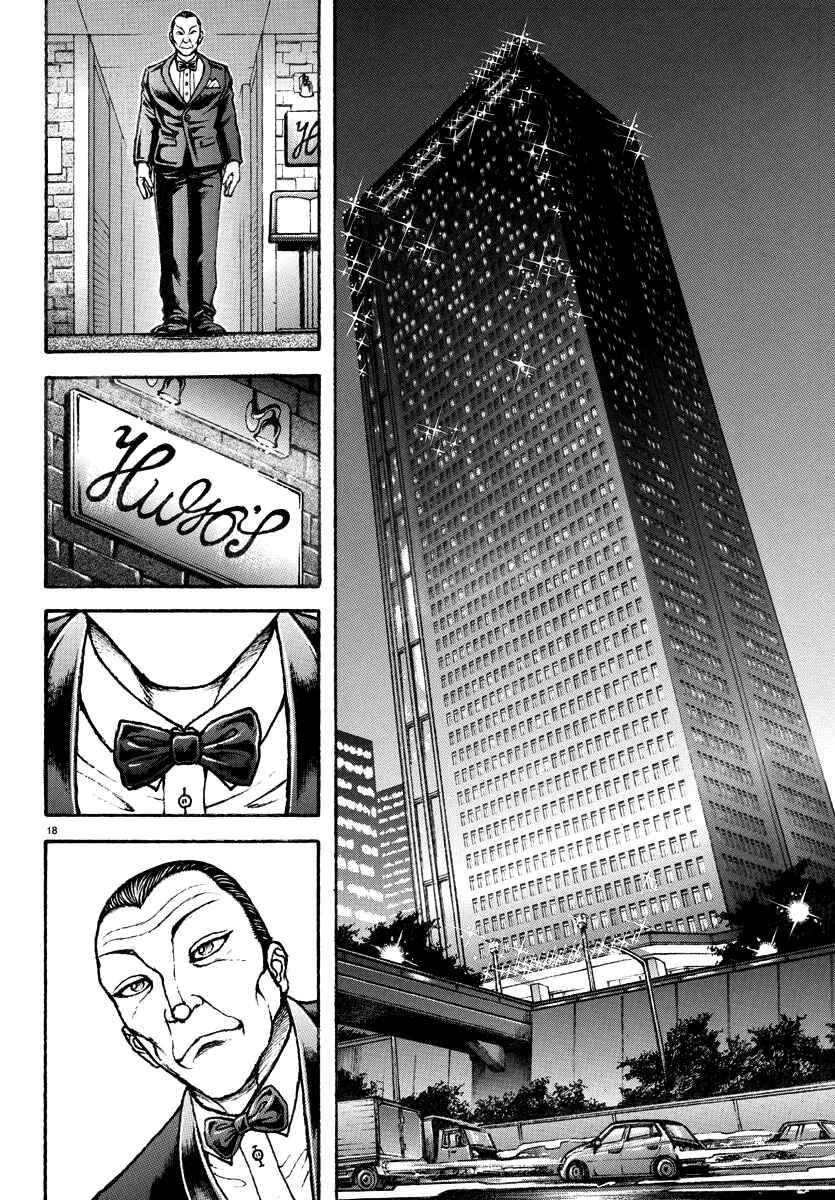 Baki Rahen — Cap. 17, pág. 20