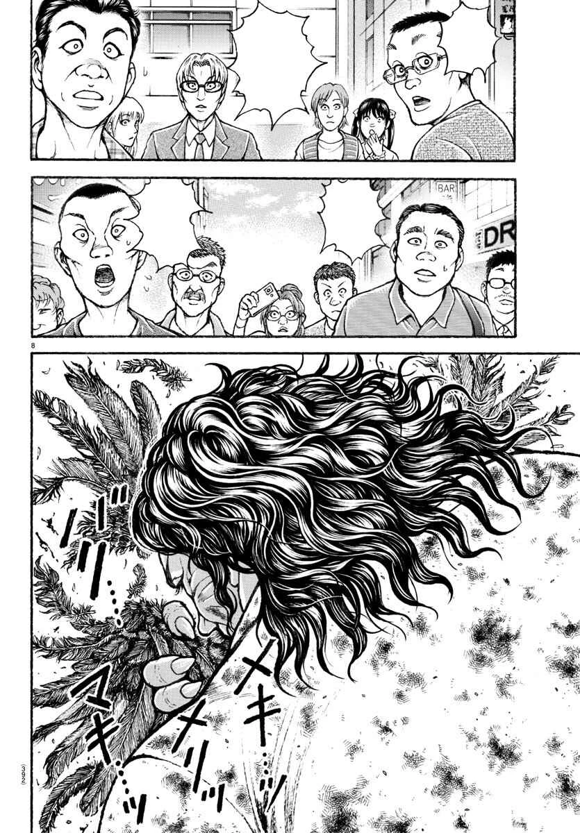 Baki Rahen — Cap. 22, pág. 10