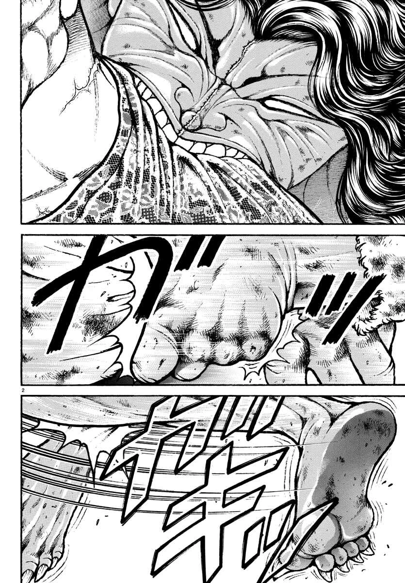 Baki Rahen — Cap. 24, pág. 4