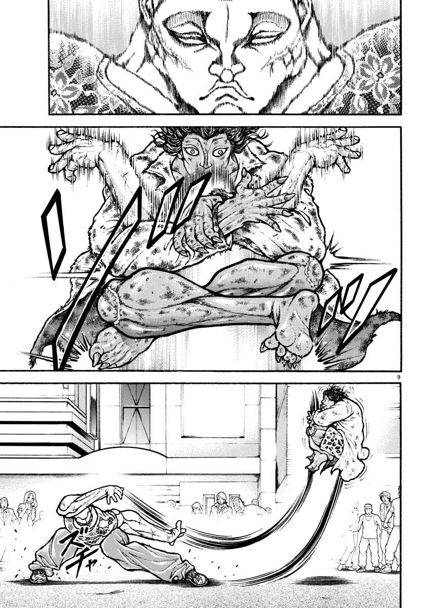 Baki Rahen — Cap. 24, pág. 11