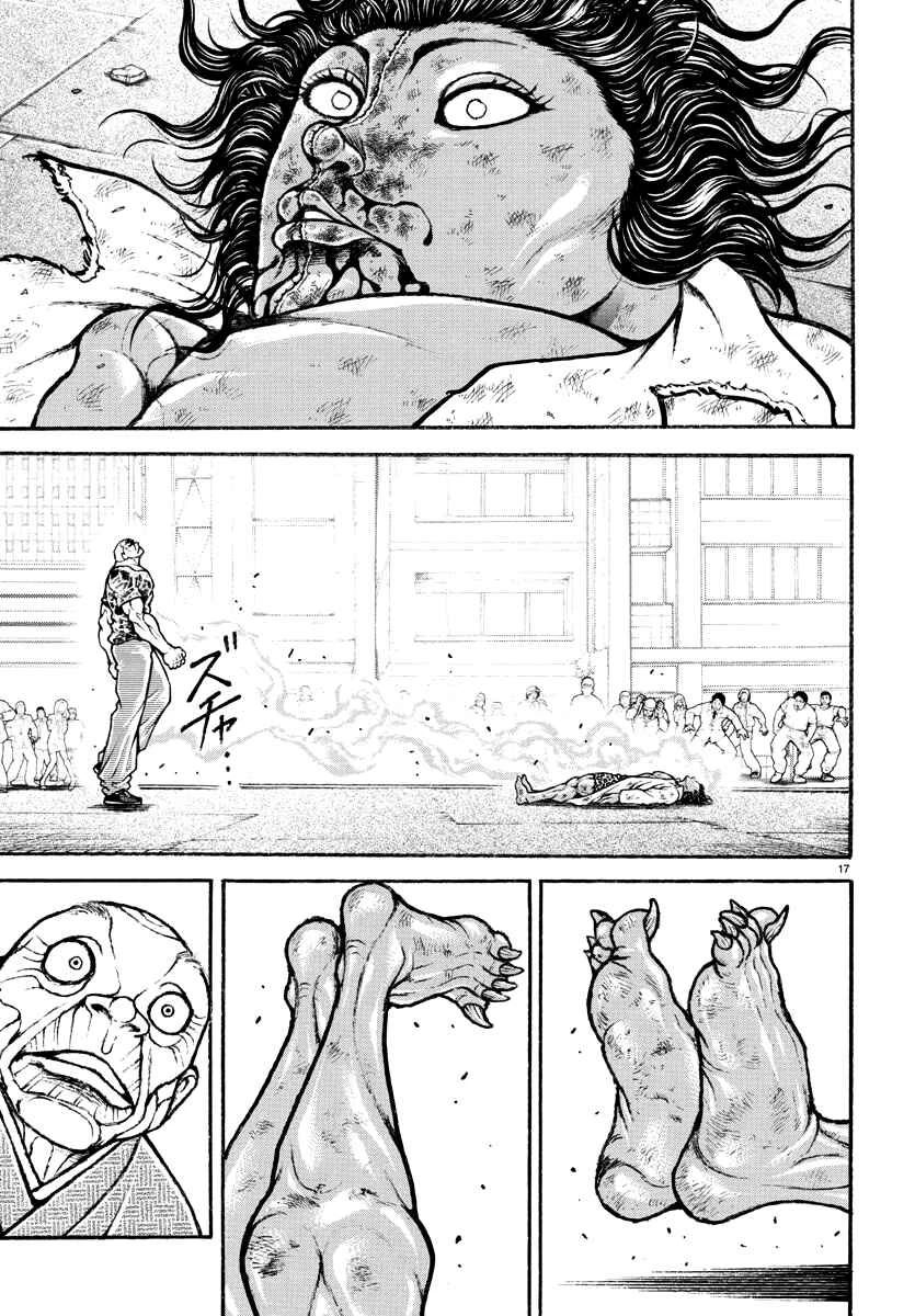 Baki Rahen — Cap. 24, pág. 18