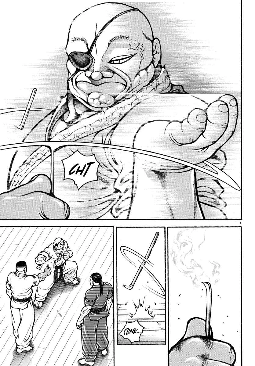 Baki Rahen — Cap. 3, pág. 3