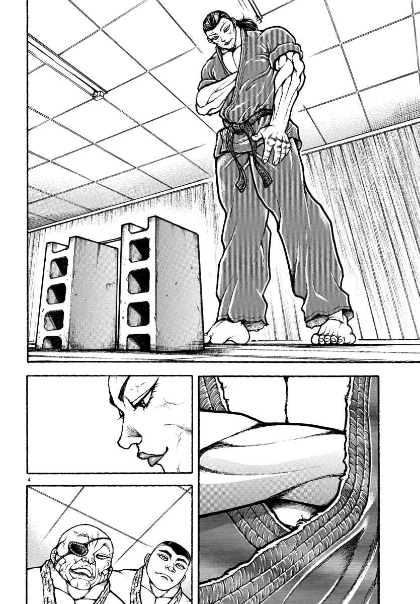 Baki Rahen — Cap. 3, pág. 6