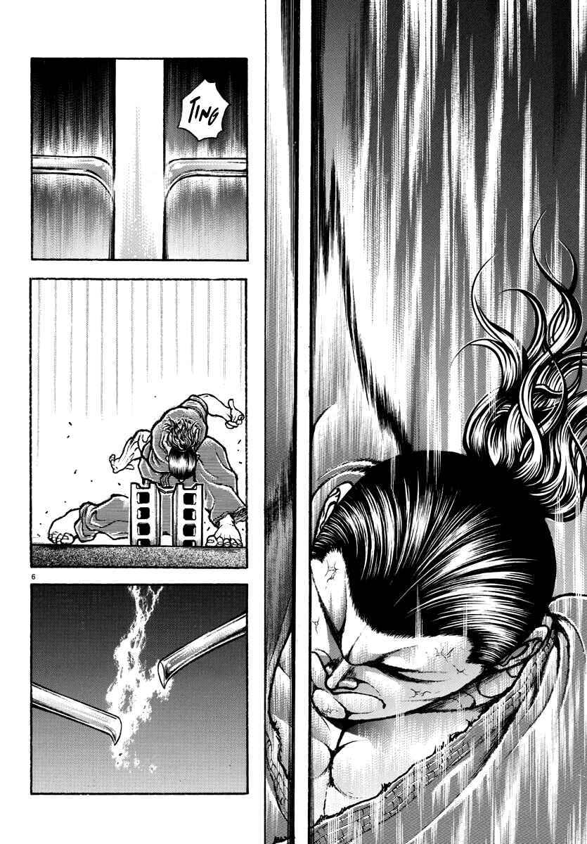 Baki Rahen — Cap. 3, pág. 8