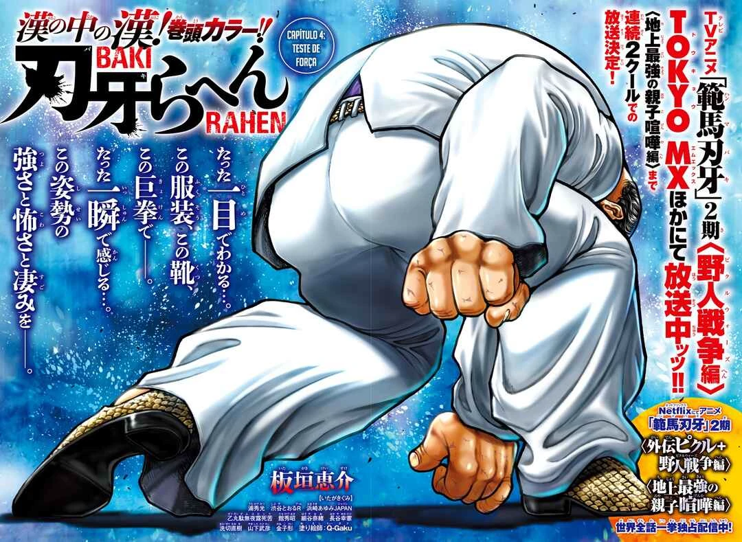 Baki Rahen — Cap. 4, pág. 3