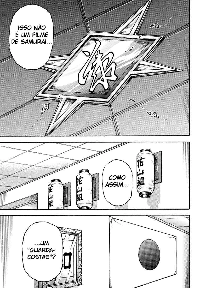 Baki Rahen — Cap. 4, pág. 4