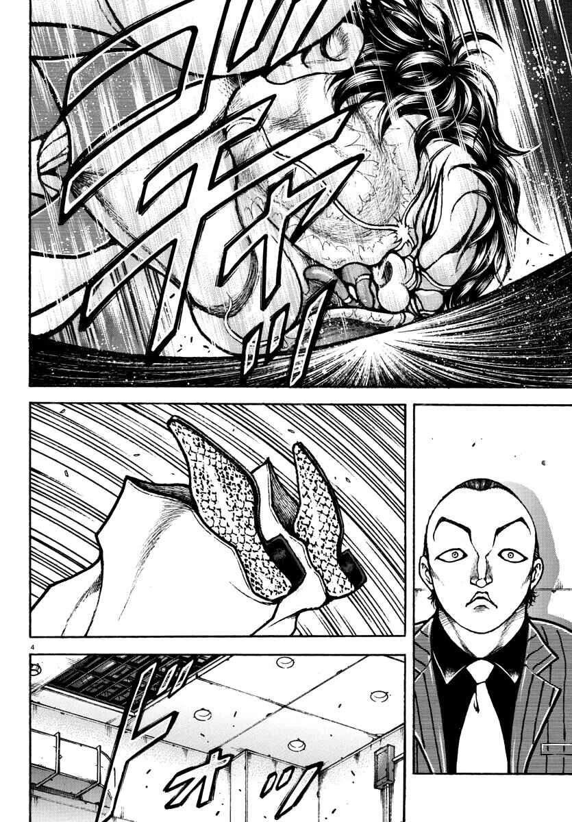 Baki Rahen — Cap. 5, pág. 8