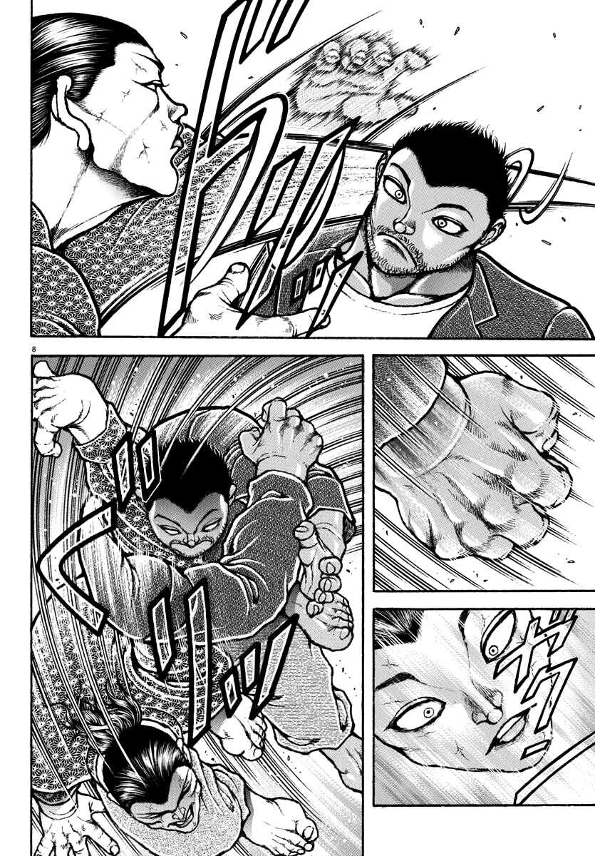 Baki Rahen — Cap. 6, pág. 10