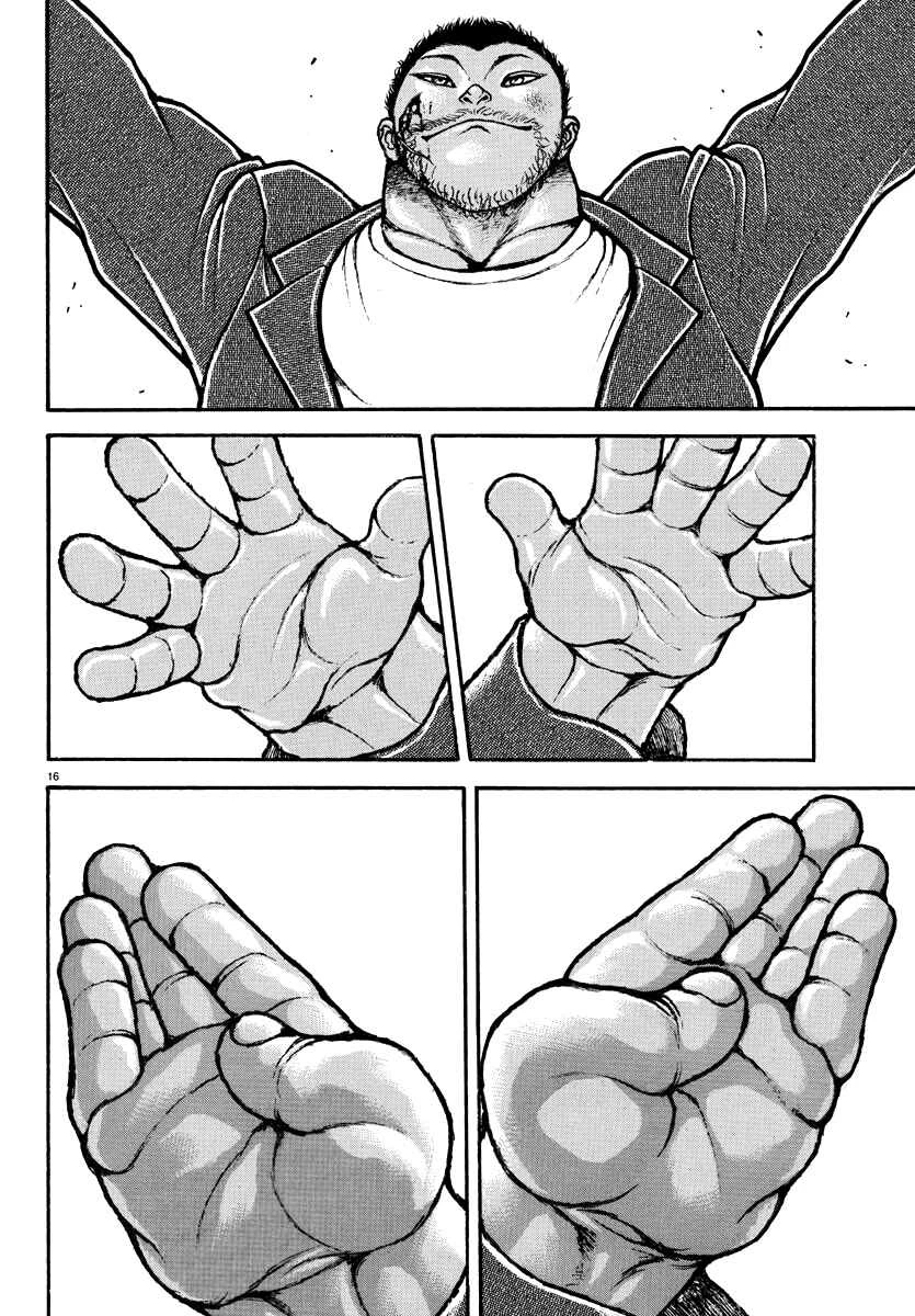 Baki Rahen — Cap. 6, pág. 18