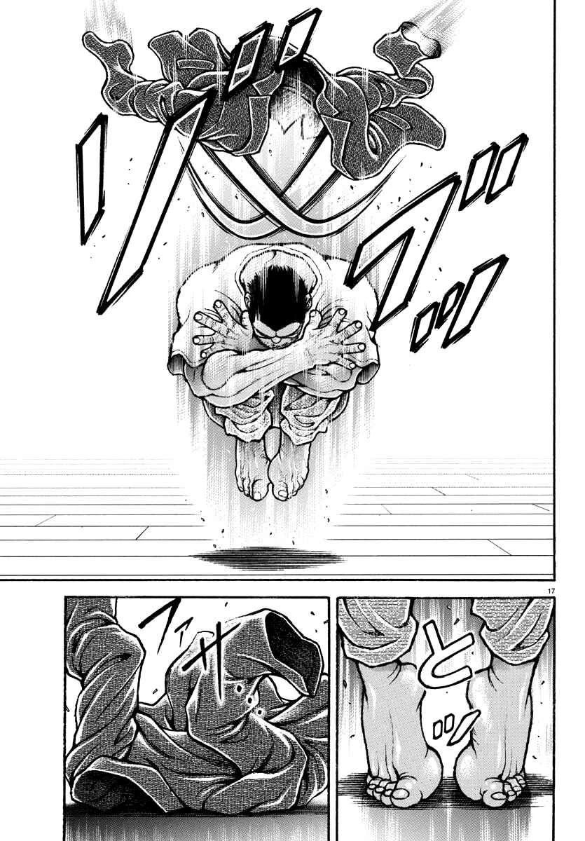 Baki Rahen — Cap. 6, pág. 19