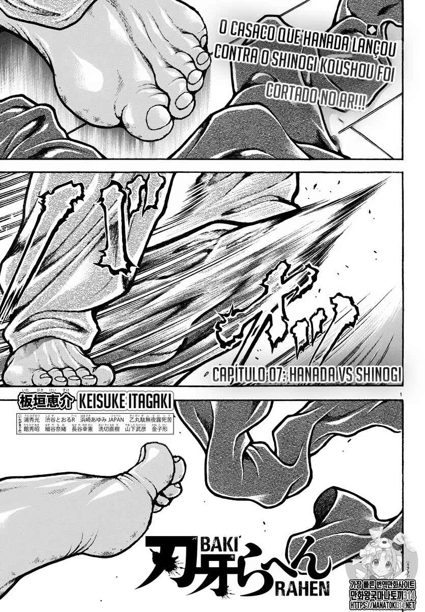 Baki Rahen — Cap. 7, pág. 5