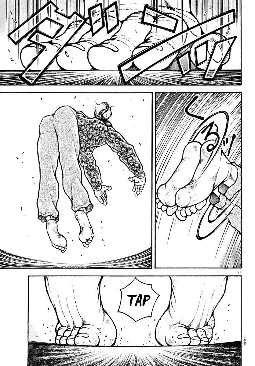 Baki Rahen — Cap. 7, pág. 17