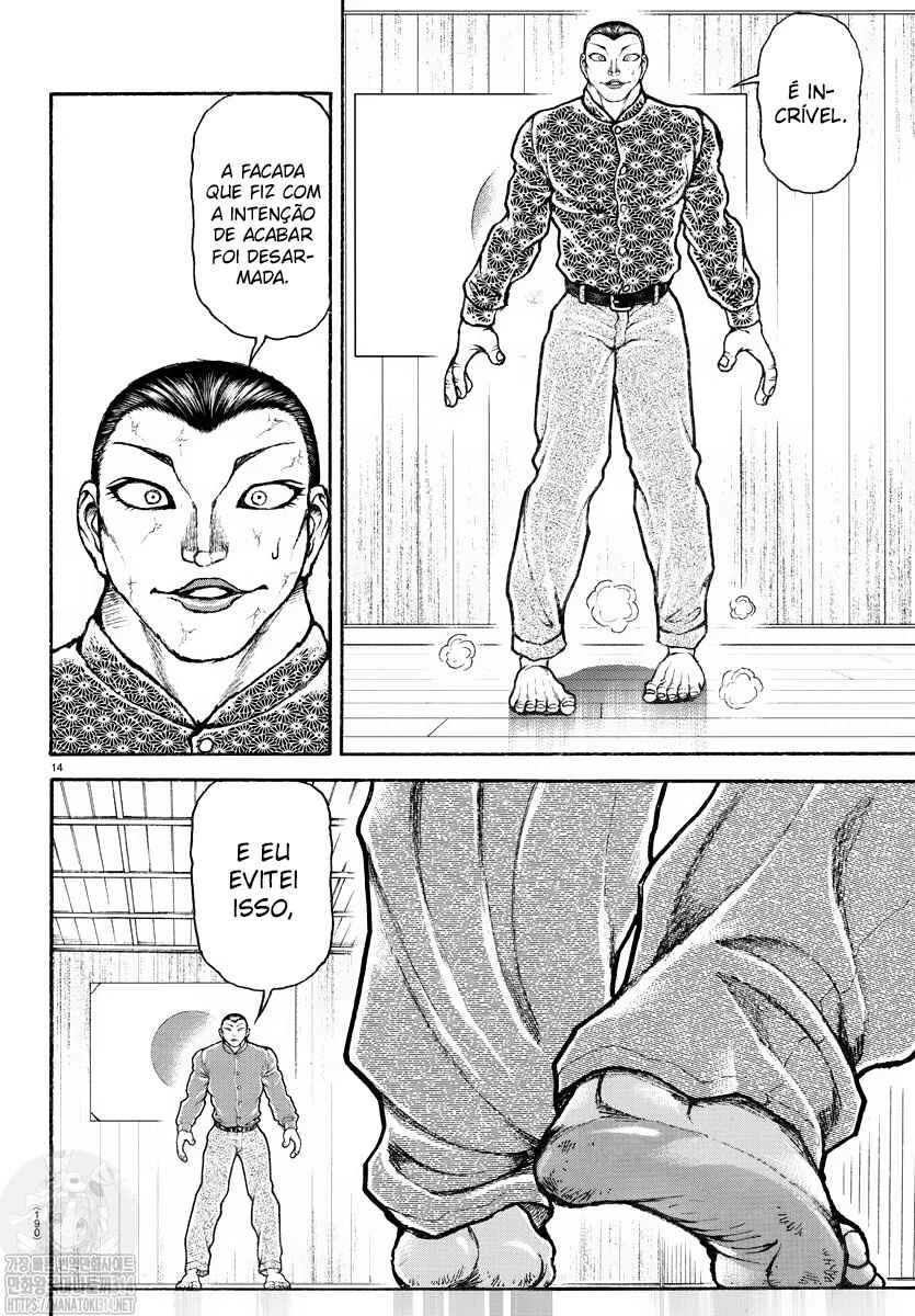 Baki Rahen — Cap. 7, pág. 18