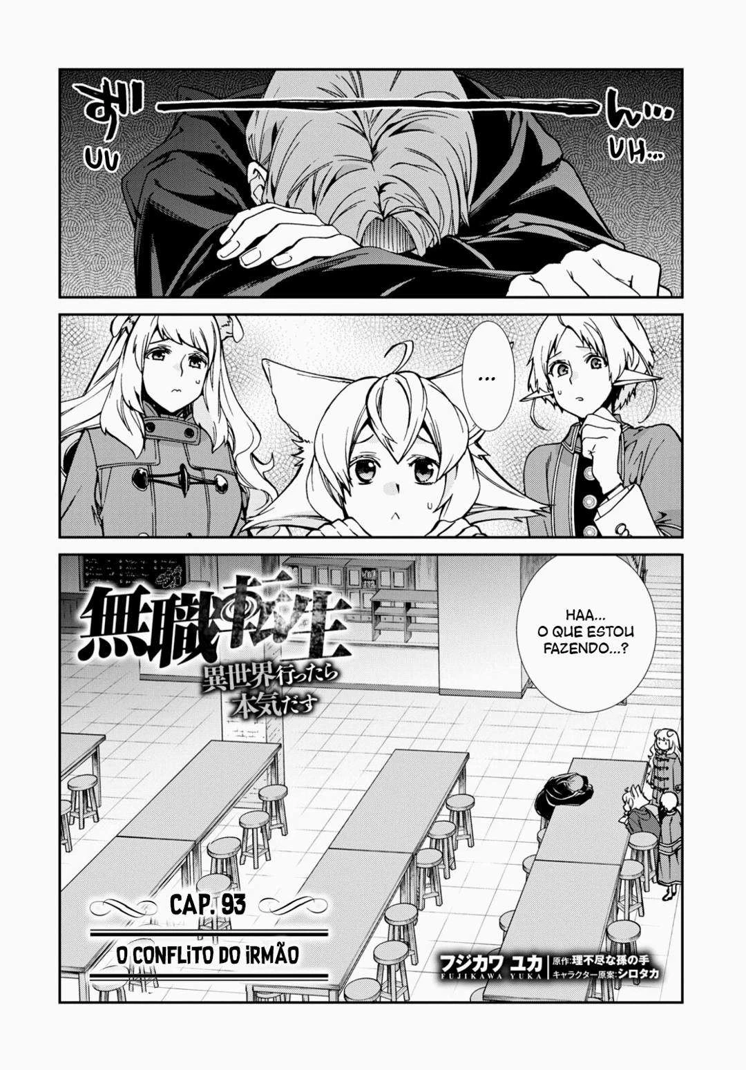 Mushoku Tensei: Isekai Ittara Honki Dasu — Cap. 104, pág. 3