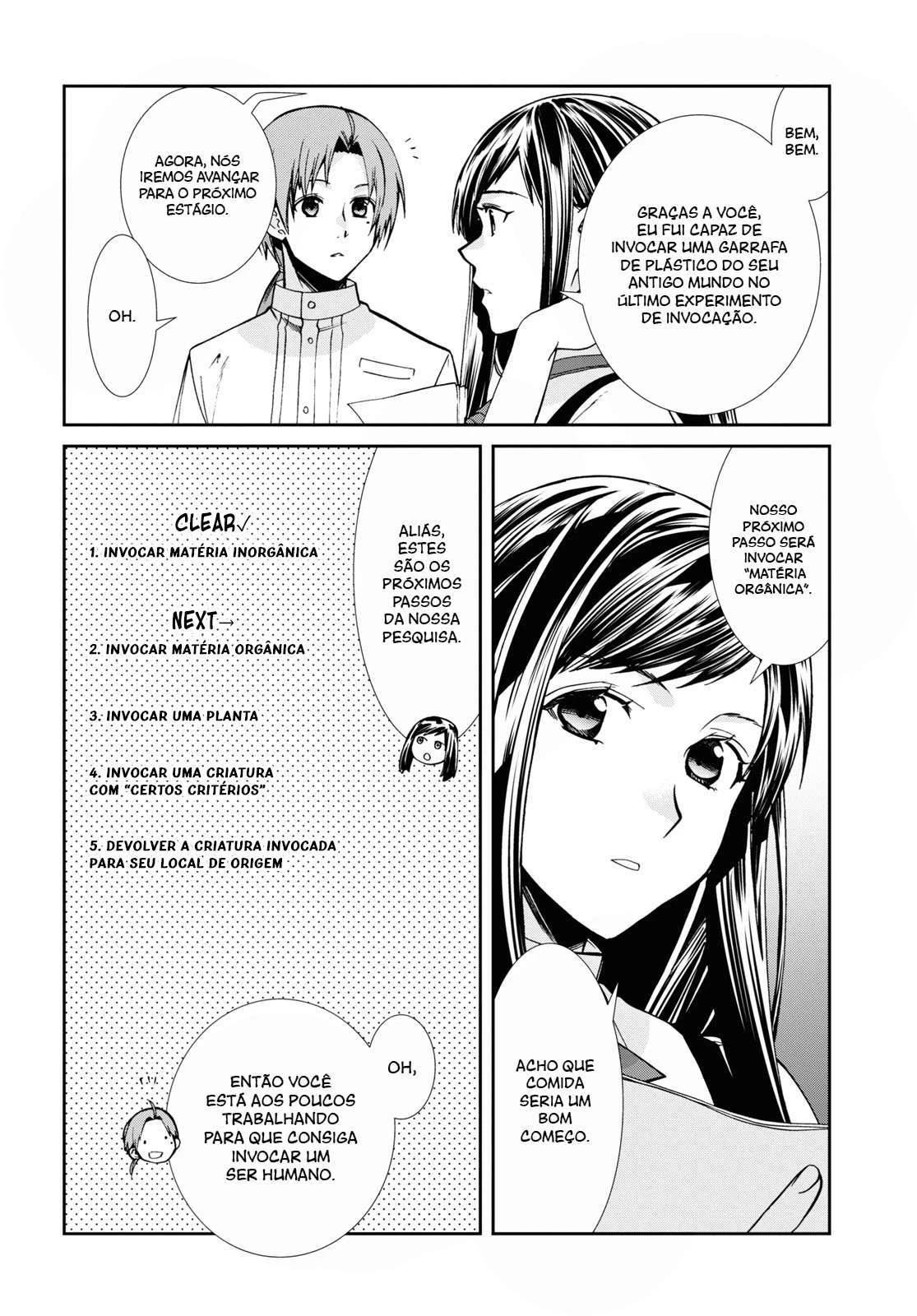 Mushoku Tensei: Isekai Ittara Honki Dasu — Cap. 107, pág. 3