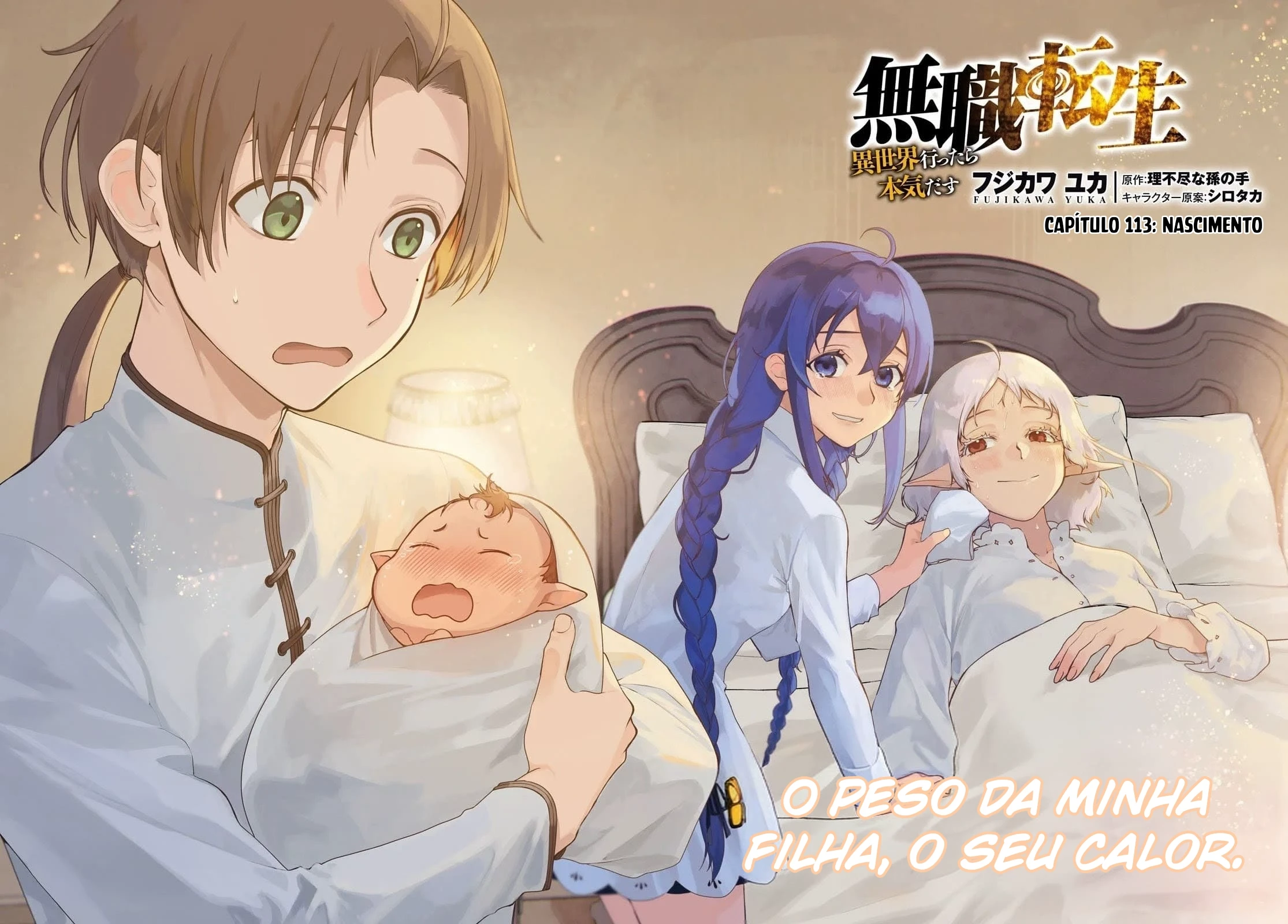 Mushoku Tensei: Isekai Ittara Honki Dasu — Cap. 11, pág. 3