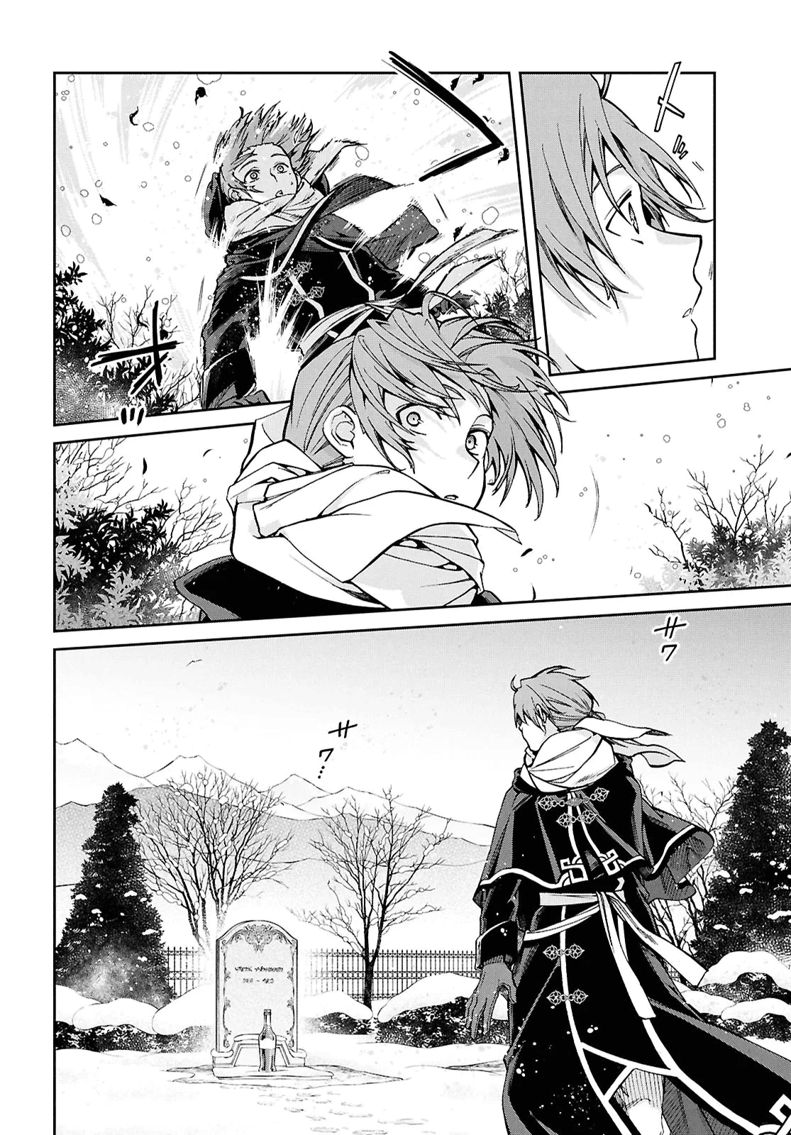 Mushoku Tensei: Isekai Ittara Honki Dasu — Cap. 11, pág. 20