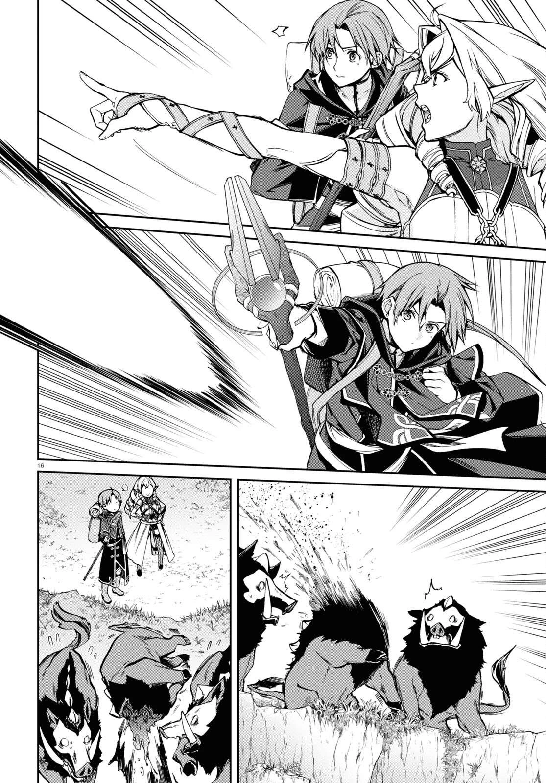 Mushoku Tensei: Isekai Ittara Honki Dasu — Cap. 110, pág. 17