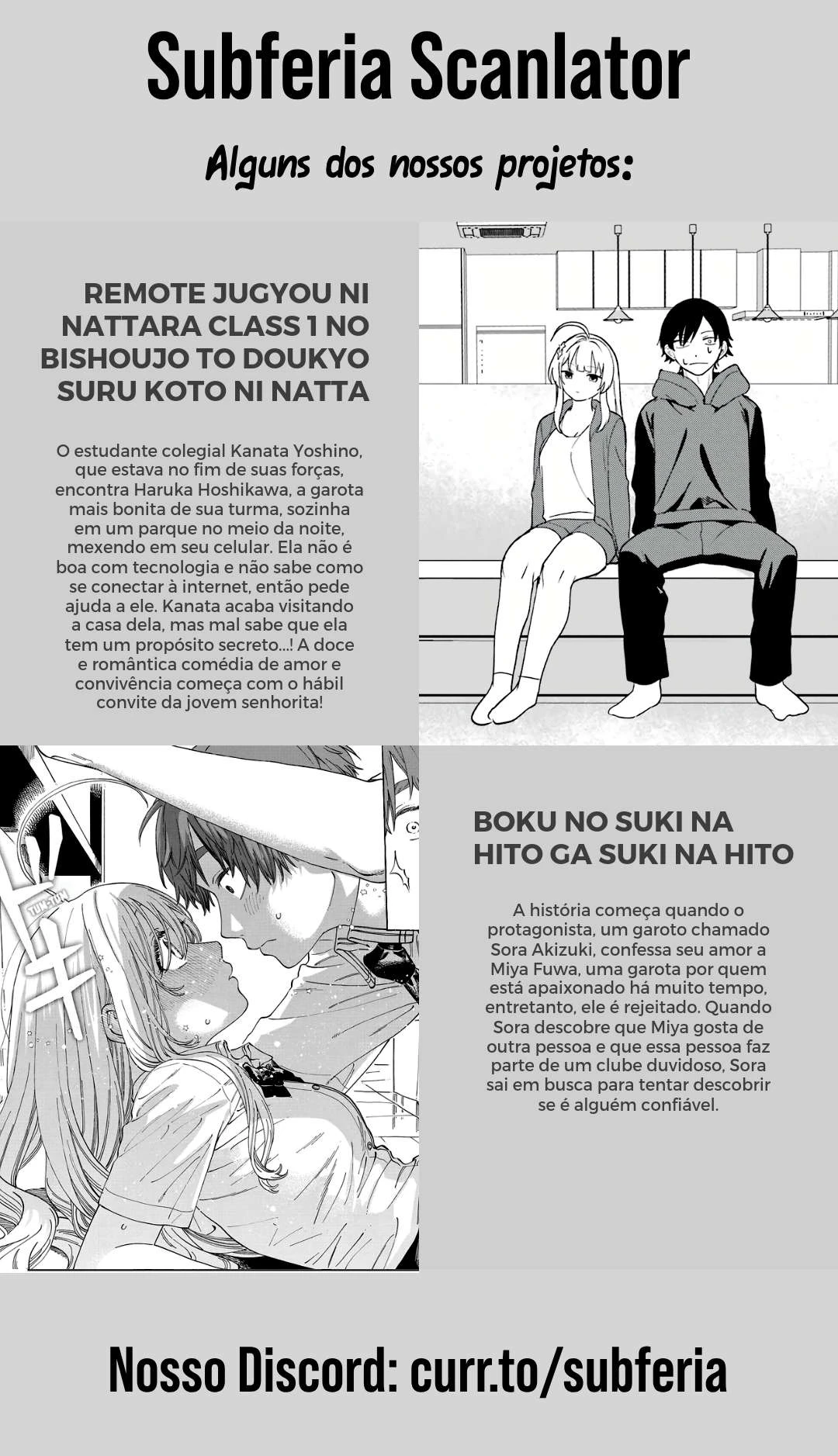 Mushoku Tensei: Isekai Ittara Honki Dasu — Cap. 115, pág. 26