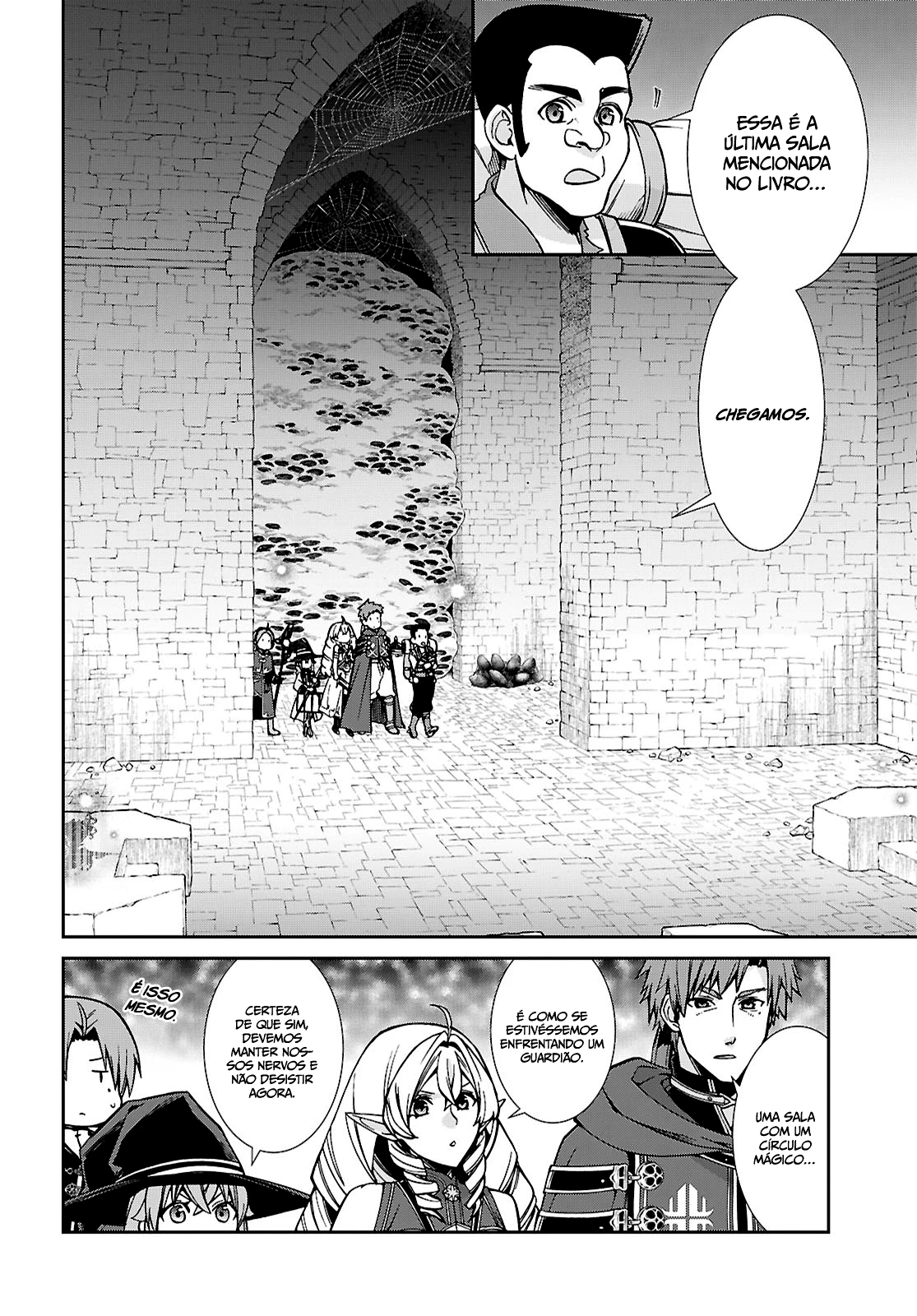 Mushoku Tensei: Isekai Ittara Honki Dasu — Cap. 117, pág. 5