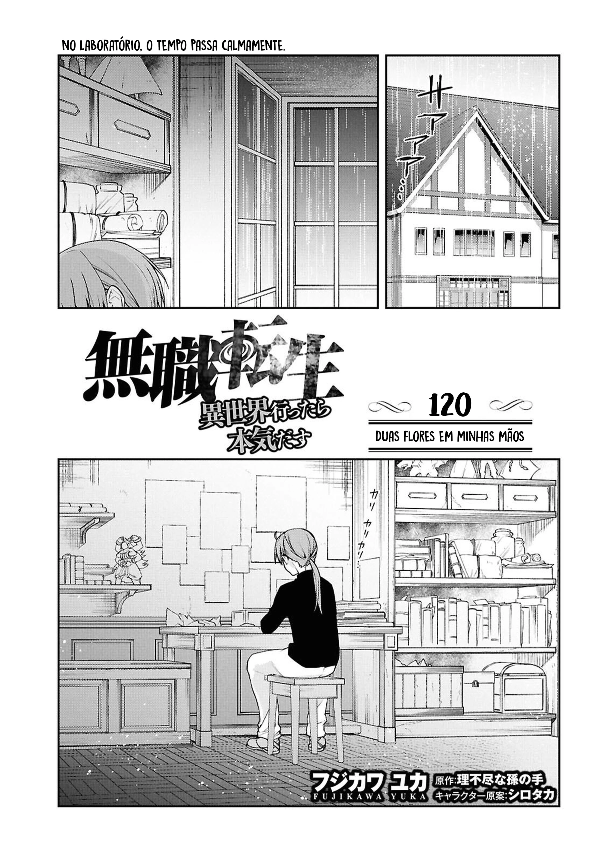 Mushoku Tensei: Isekai Ittara Honki Dasu — Cap. 12, pág. 4