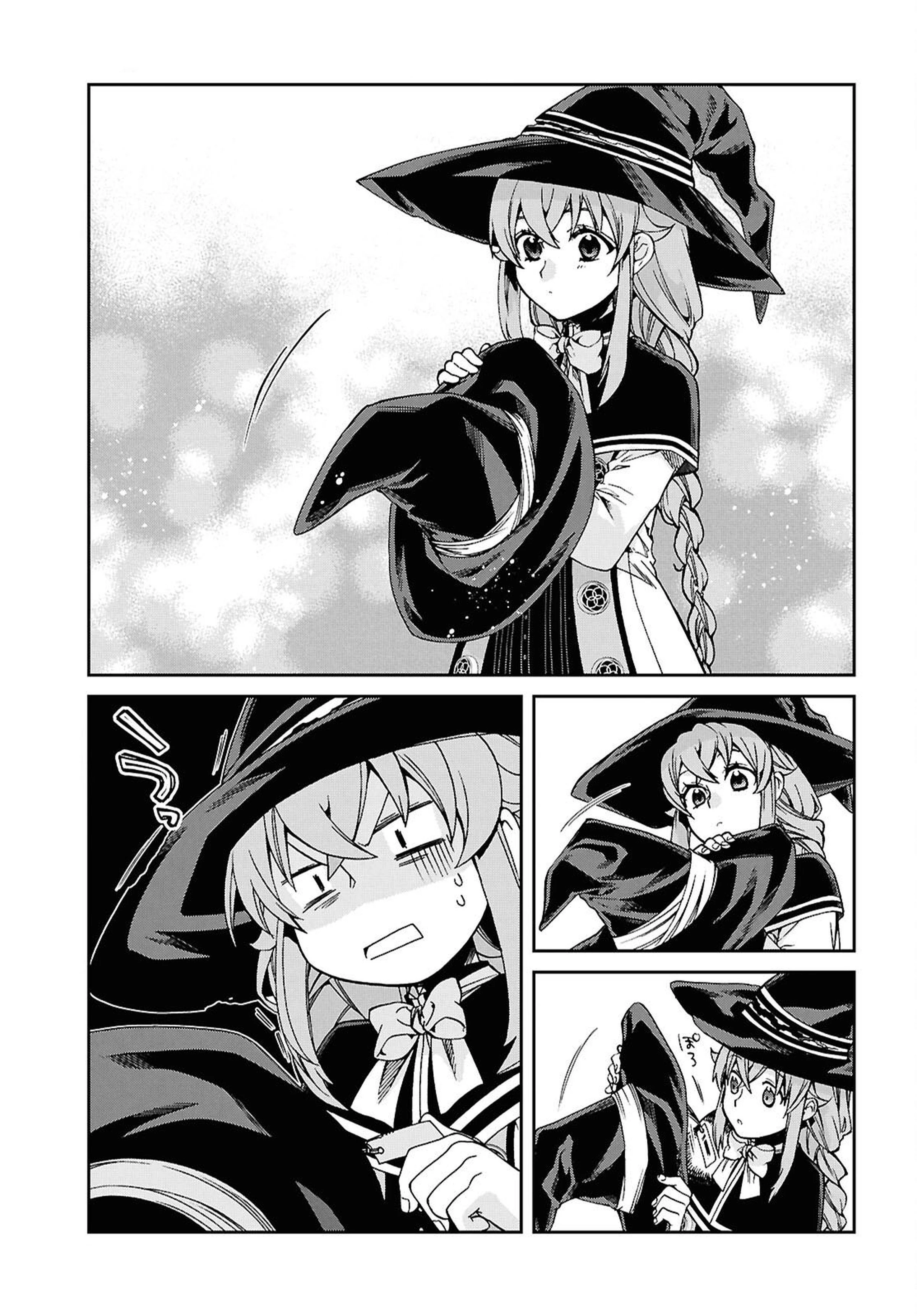 Mushoku Tensei: Isekai Ittara Honki Dasu — Cap. 12, pág. 24
